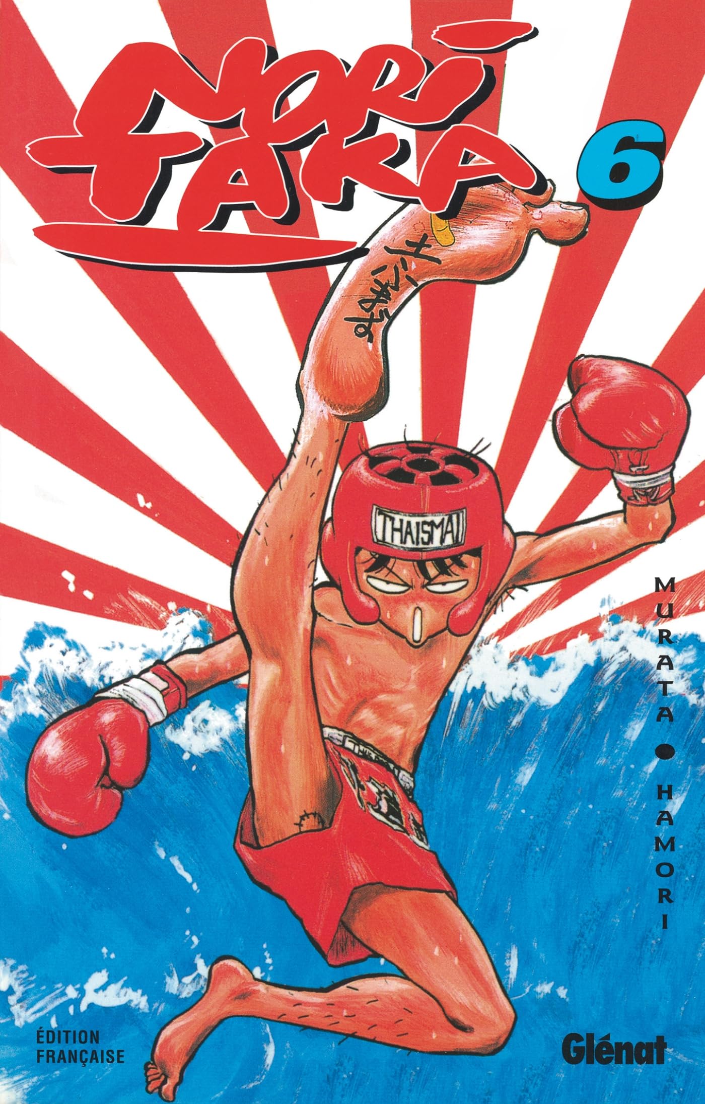Nori Taka, le roi de la baston ! , tome 6 Manga