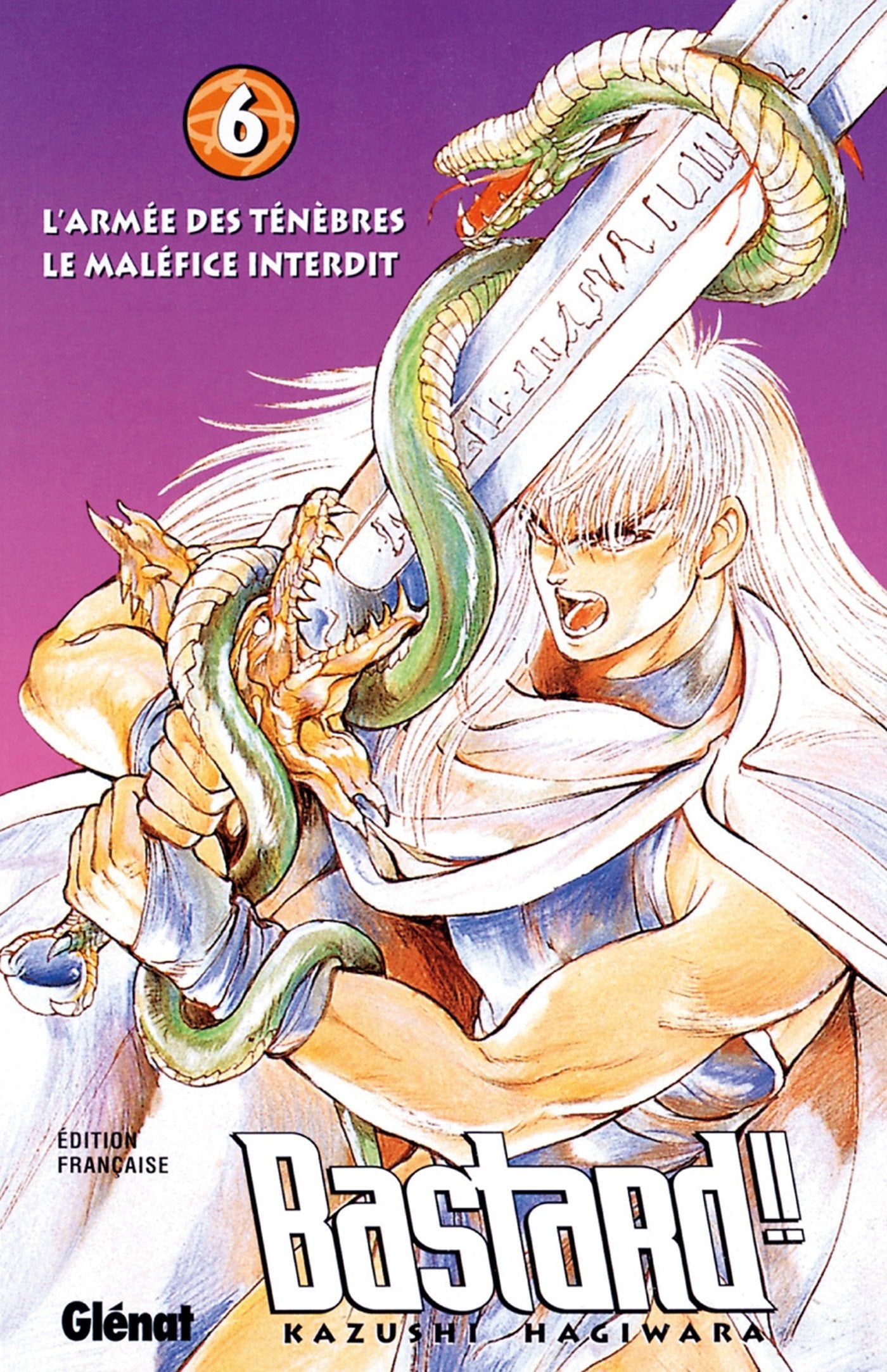 Bastard ! ! - L'Armée des ténèbres, tome 6 : Le Malèfice interdit book