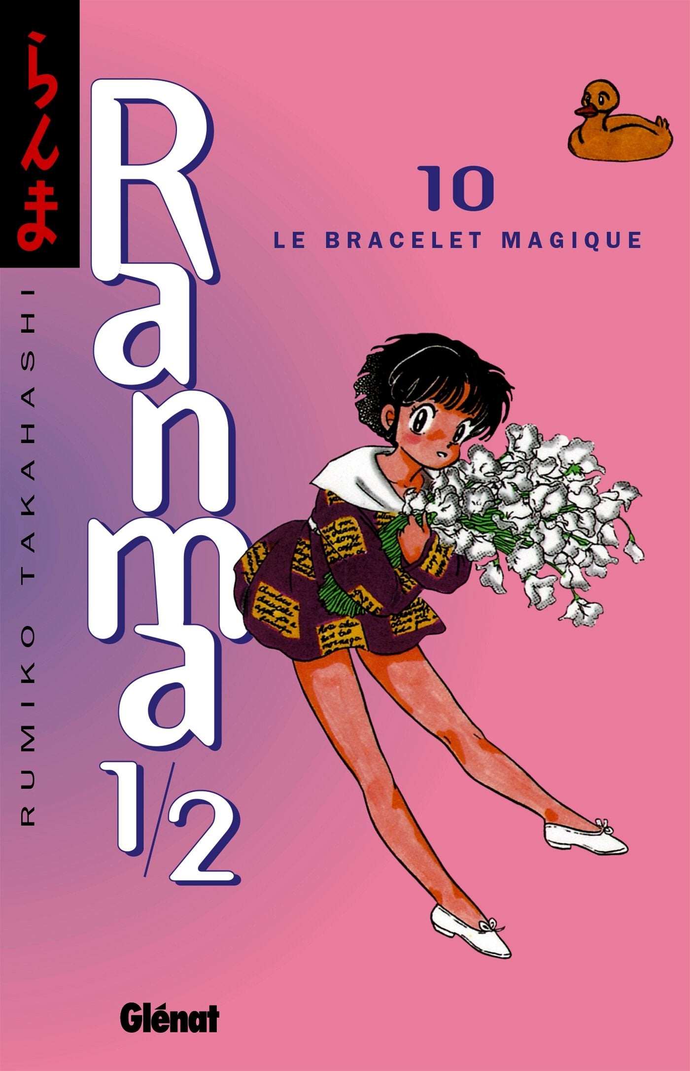 Ranma 1/2 - Tome 10: Le Bracelet magique book