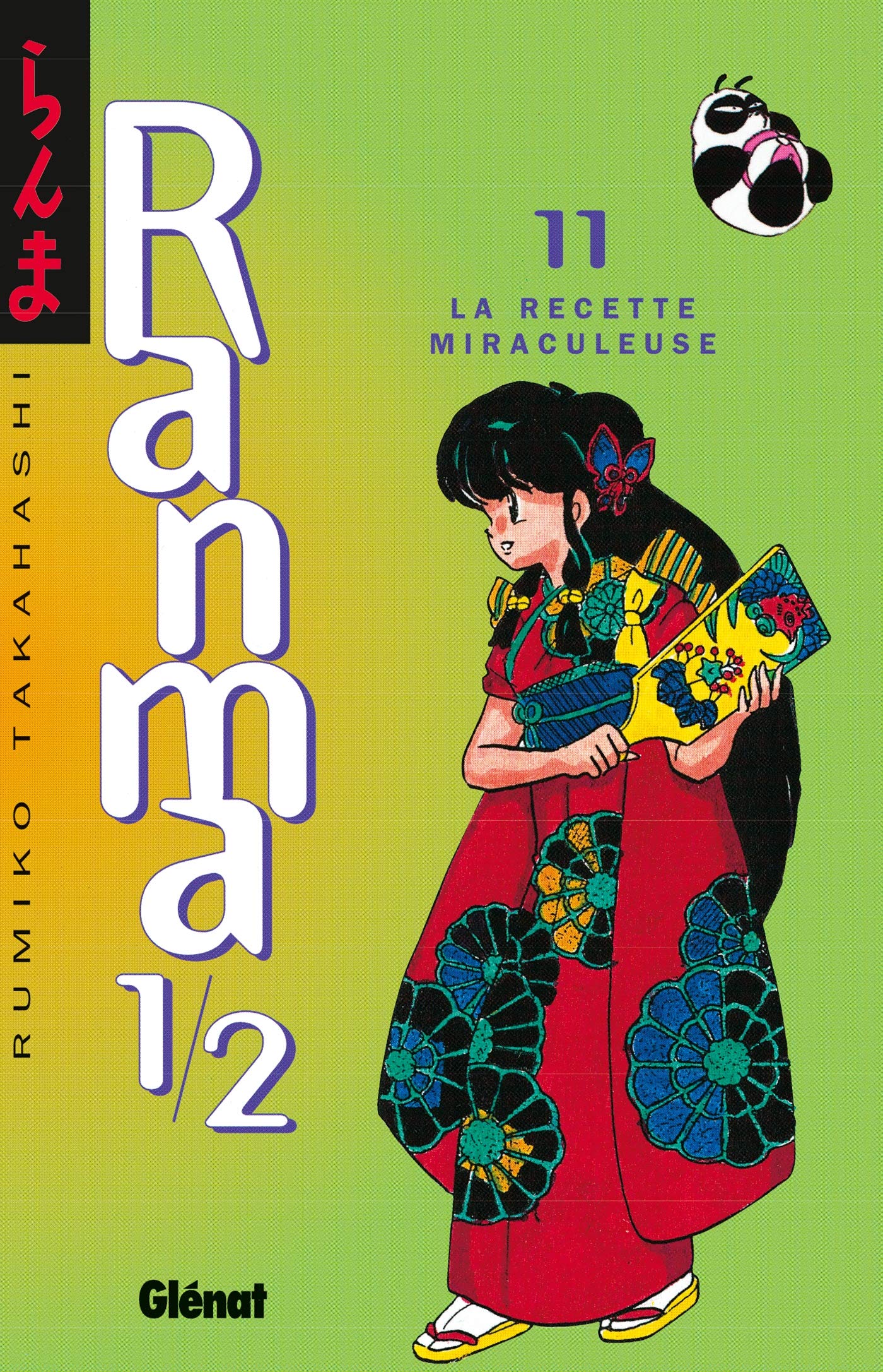 Ranma 1/2 - Tome 11: La Recette miraculeuse book