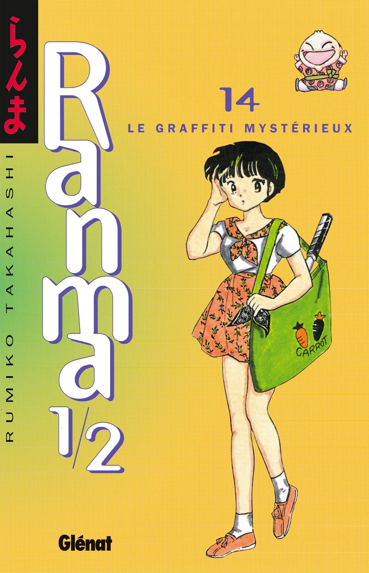 Ranma 1/2, tome 14 : Le Graffiti mystérieux Manga