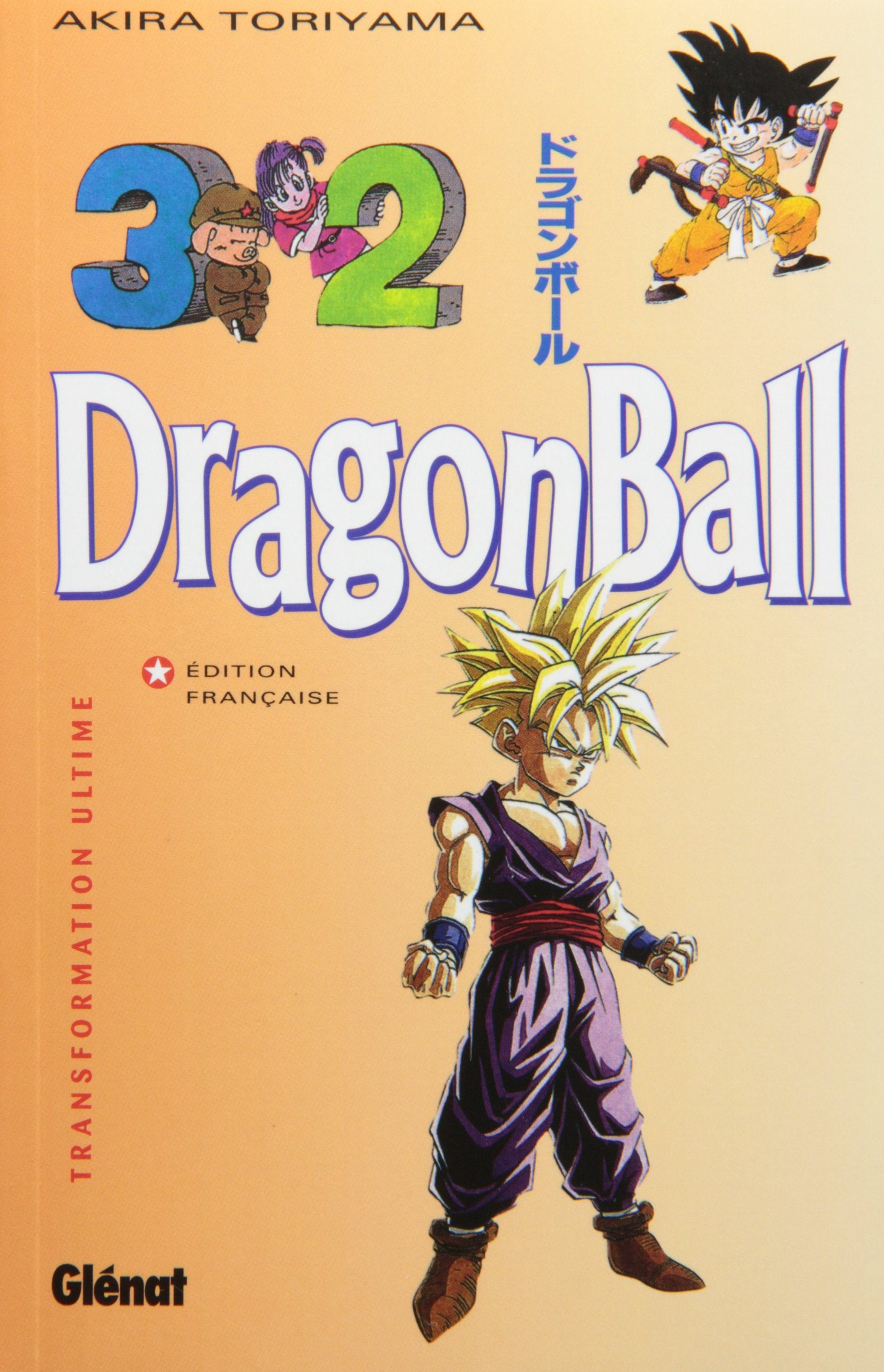 Dragon Ball (sens français) - Tome 32: Transformation ultime book