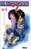 Macross 7 Trash.: Tome 1 Manga