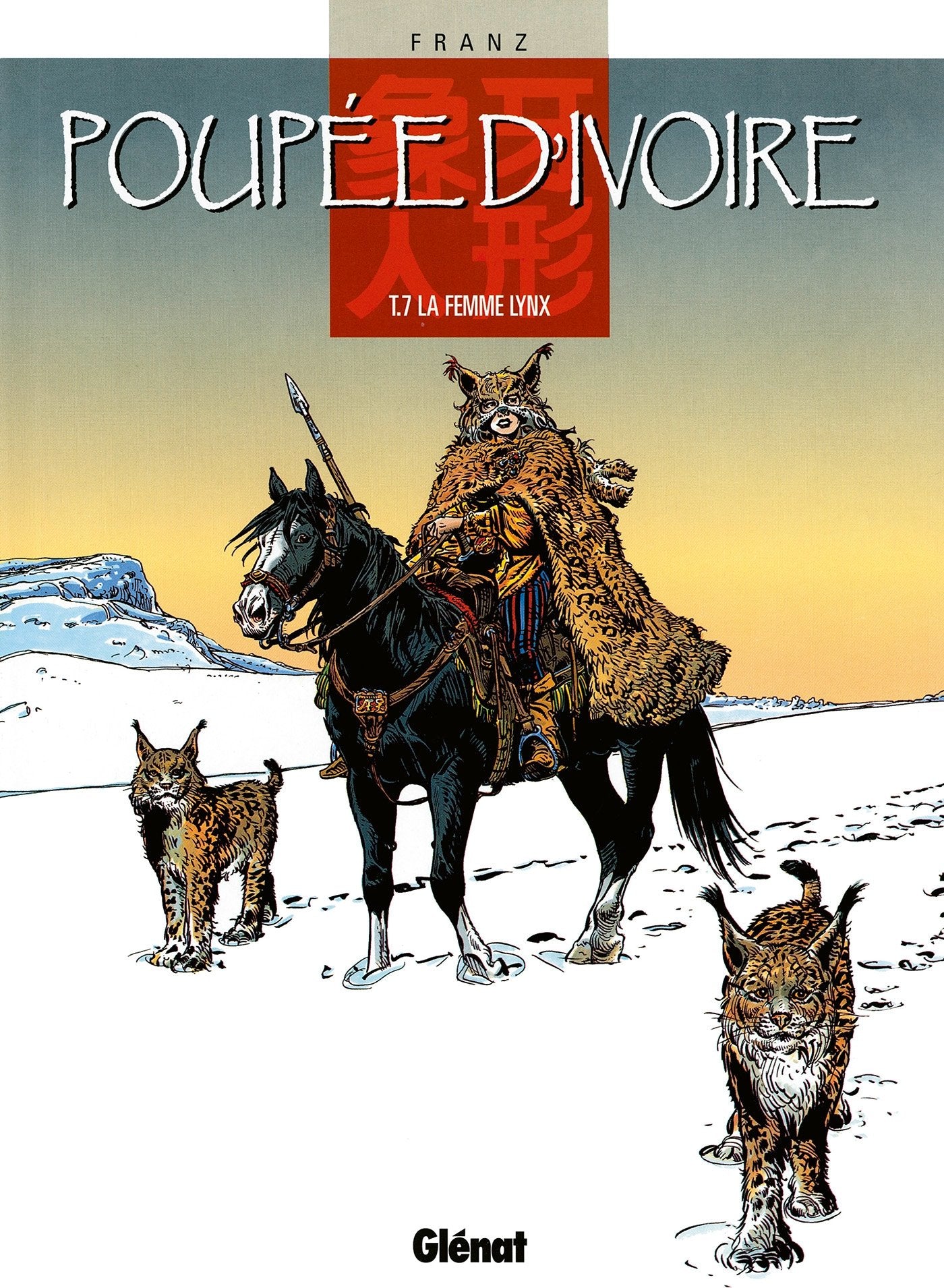 Poupée d'ivoire, tome 7 : La femme lynx book