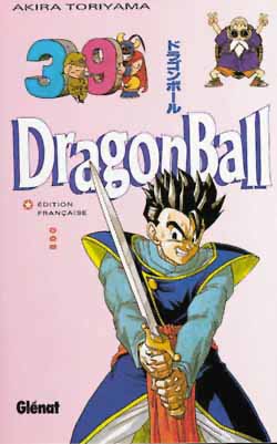 Dragon ball. Vol. 39. Boo Manga