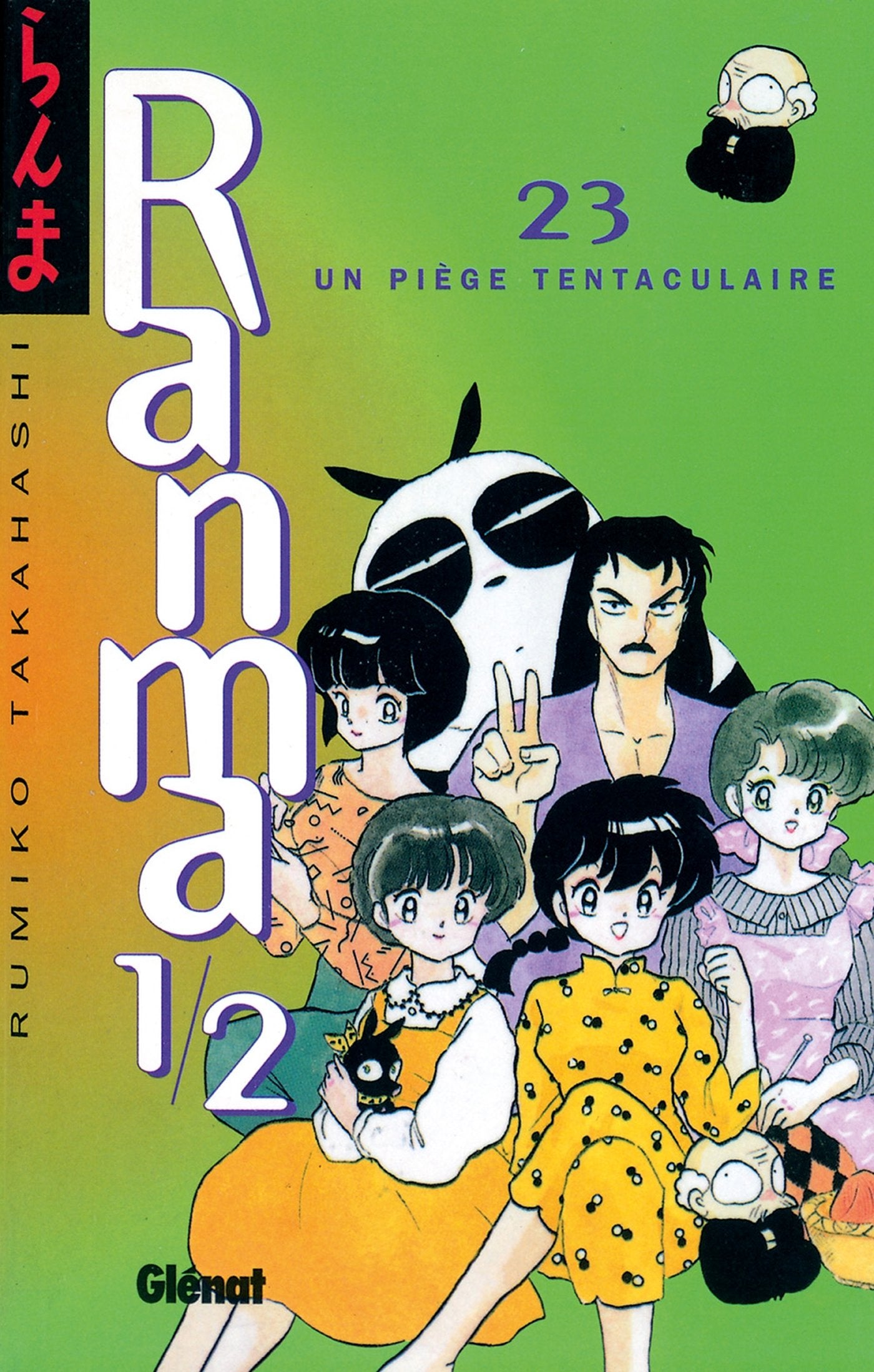 Ranma 1/2 - Tome 23: Un Piège tentaculaire book