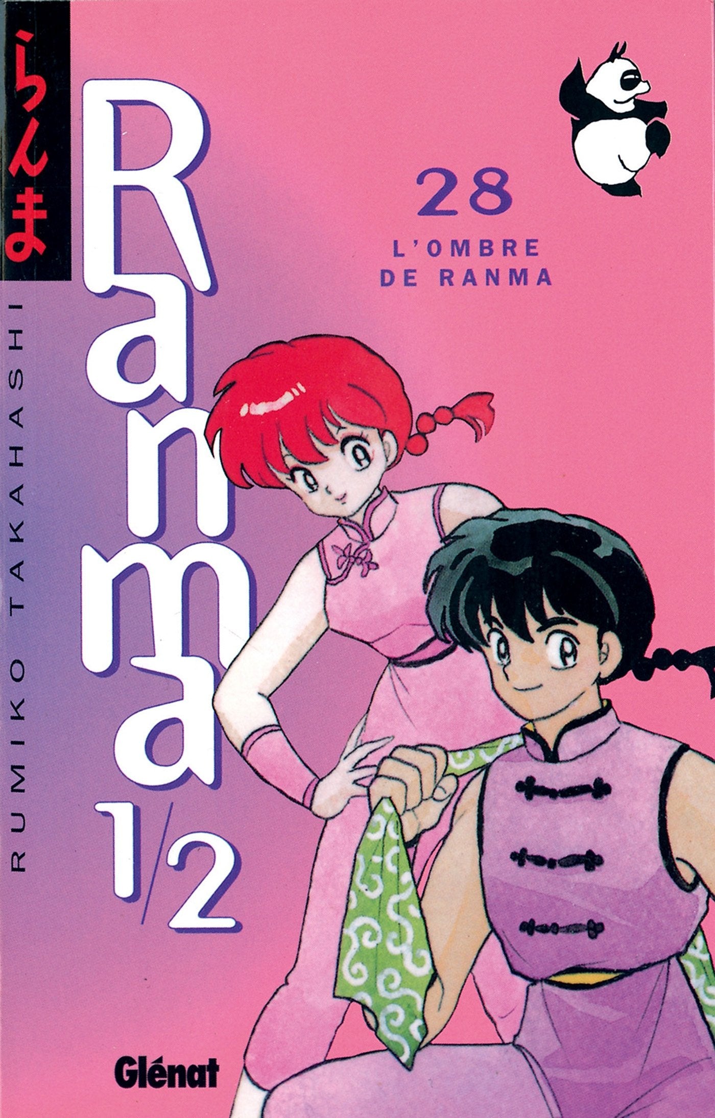 Ranma 1/2, tome 28 : L'Ombre de Ranma Manga