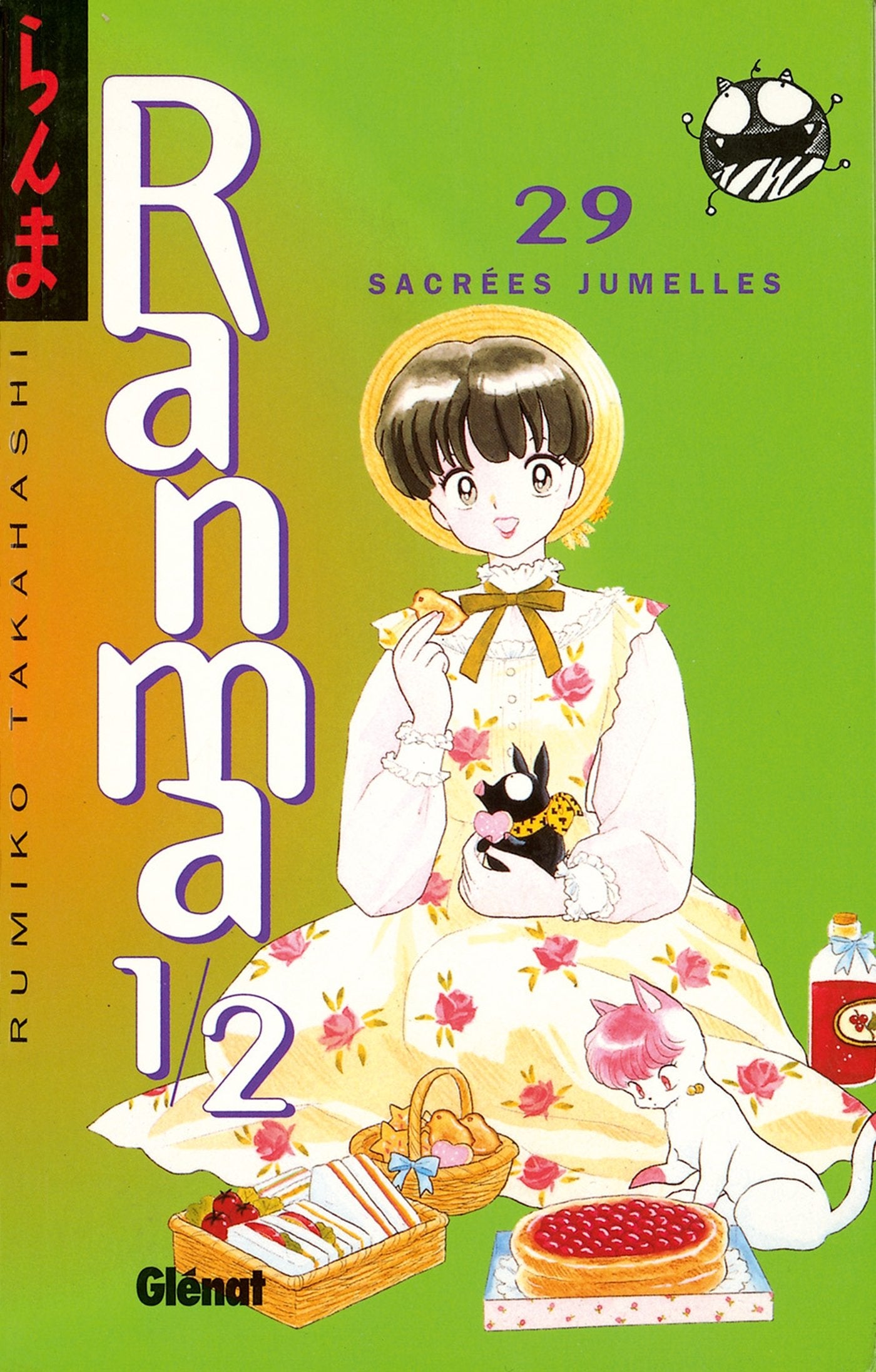 Ranma 1/2 - Tome 29: Sacrées jumelles Manga