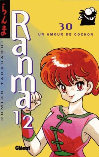 Ranma 1/2 : 30, Un amour de cochon book