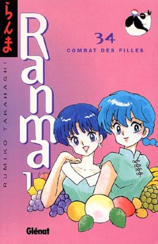 Ranma 1/2, tome 34 : Combat de filles book