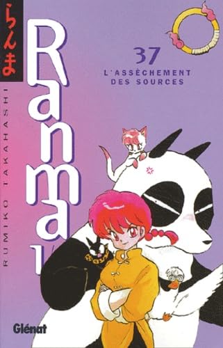 Ranma 1/2 - Tome 37: L'assèchement des sources book