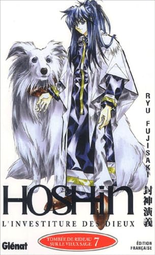 Hoshin, tome 7: Tombée de rideau sur le vieux sage Manga