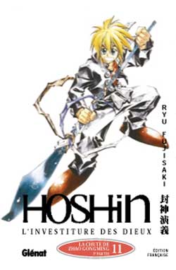 Hôshin : l'investiture des dieux. Vol. 11 Manga