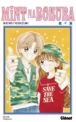 Mint Na Bokura. Vol. 4 Manga