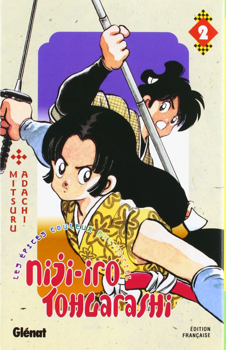 Niji-Iro Tohgarashi - Tome 02 Manga