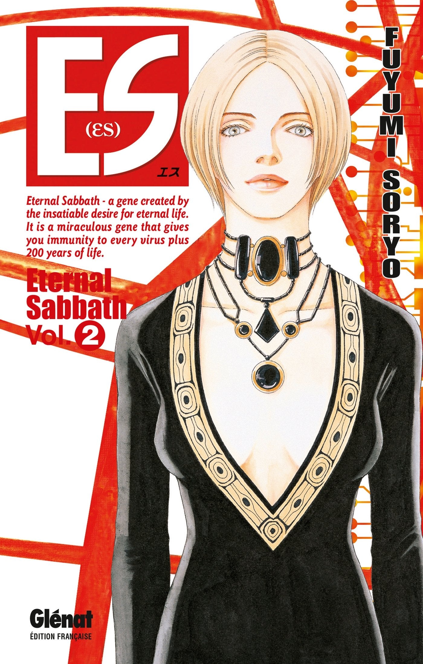 ES Eternal Sabbath - Tome 02 Manga