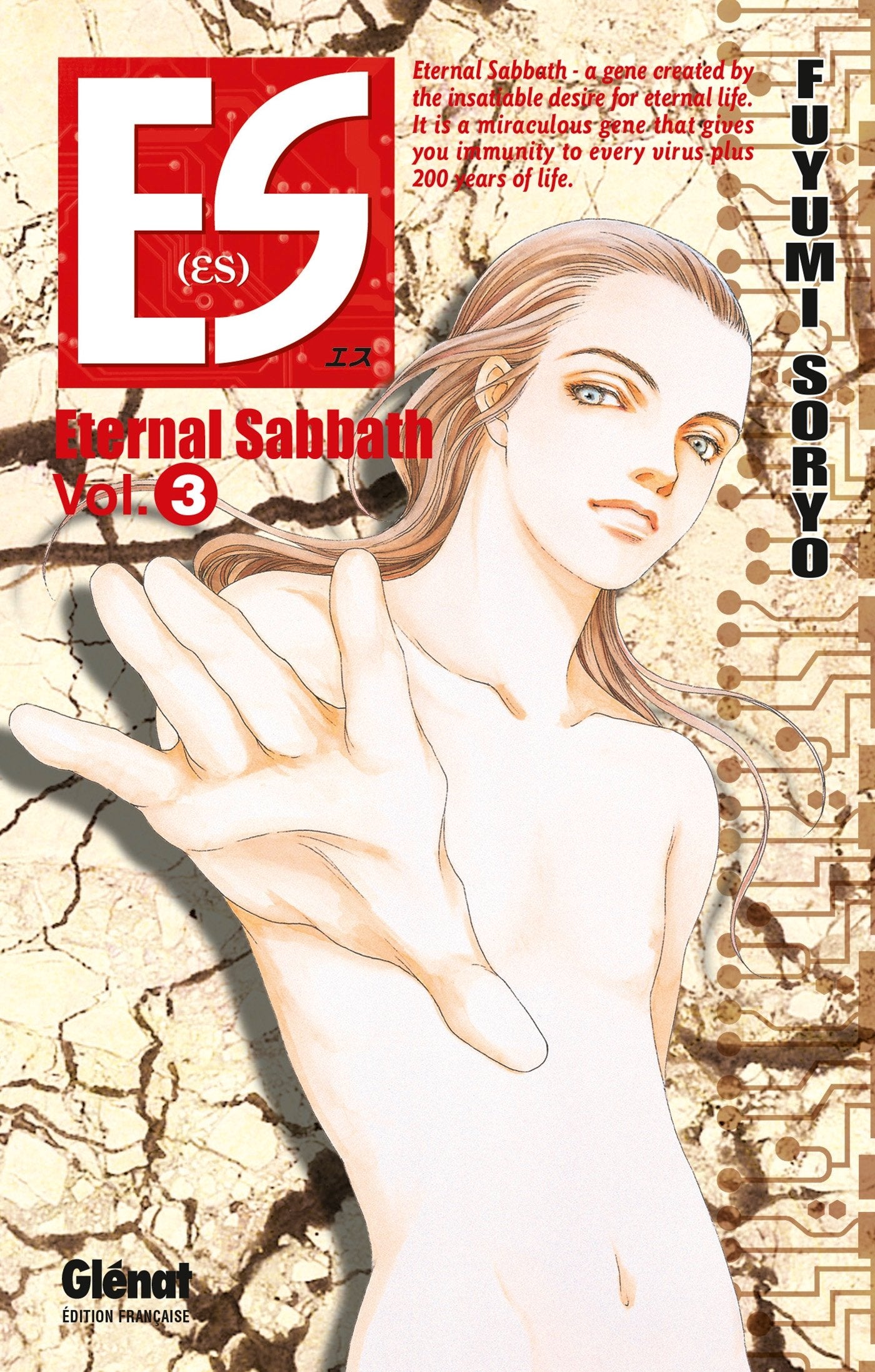 ES Eternal Sabbath - Tome 03 Manga