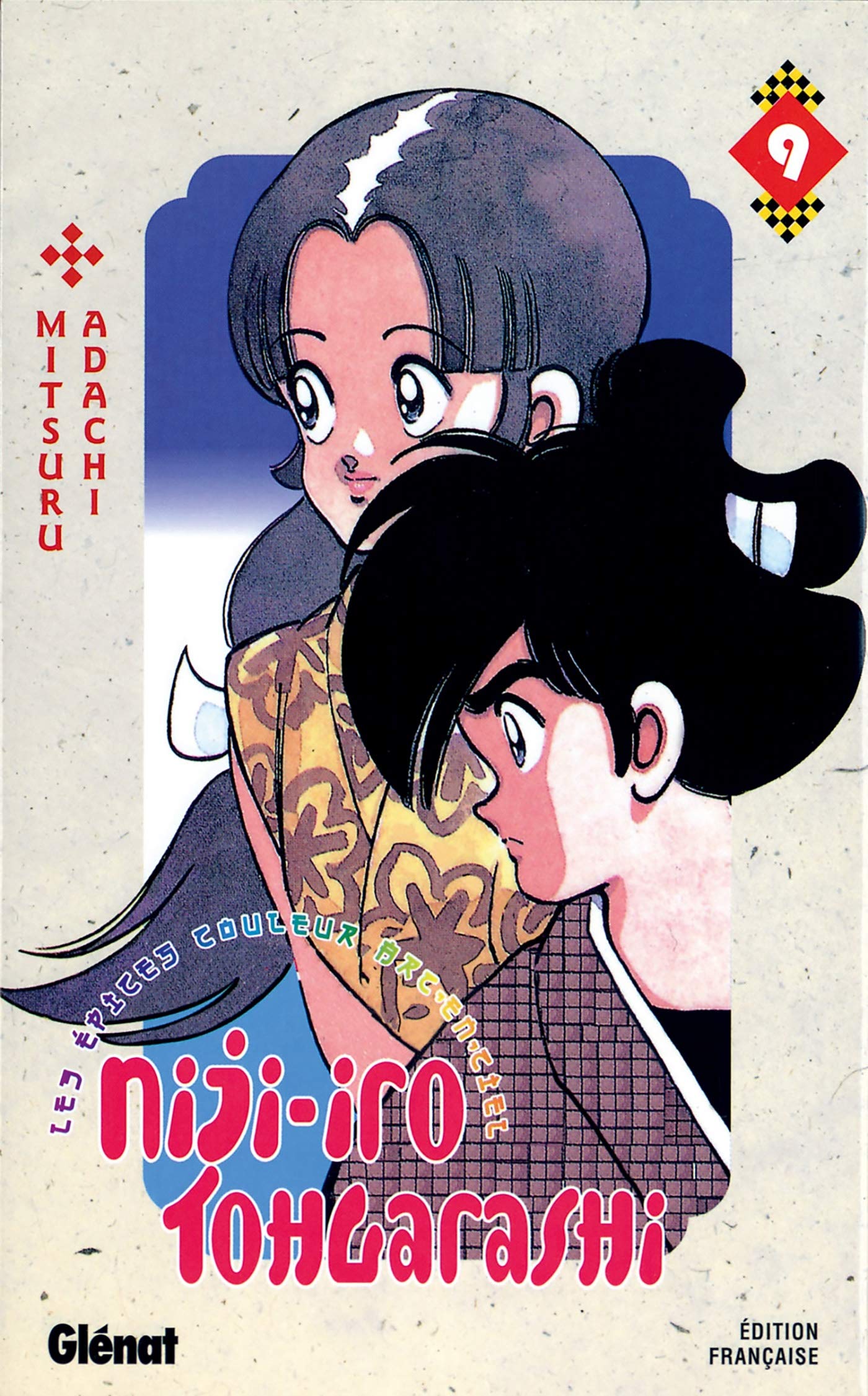 Niji-Iro Tohgarashi - Tome 09 Manga