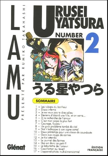 Urusei Yatsura - Tome 02 Manga