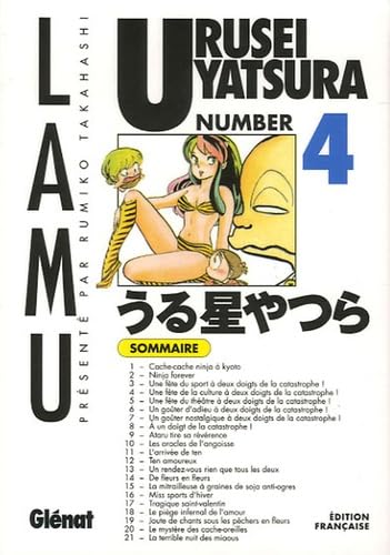 Urusei Yatsura, Tome 4 : Manga