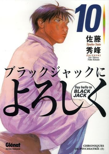 Say Hello to Black Jack, Tome 10 : Chroniques de psychiatrie : 2e partie Books