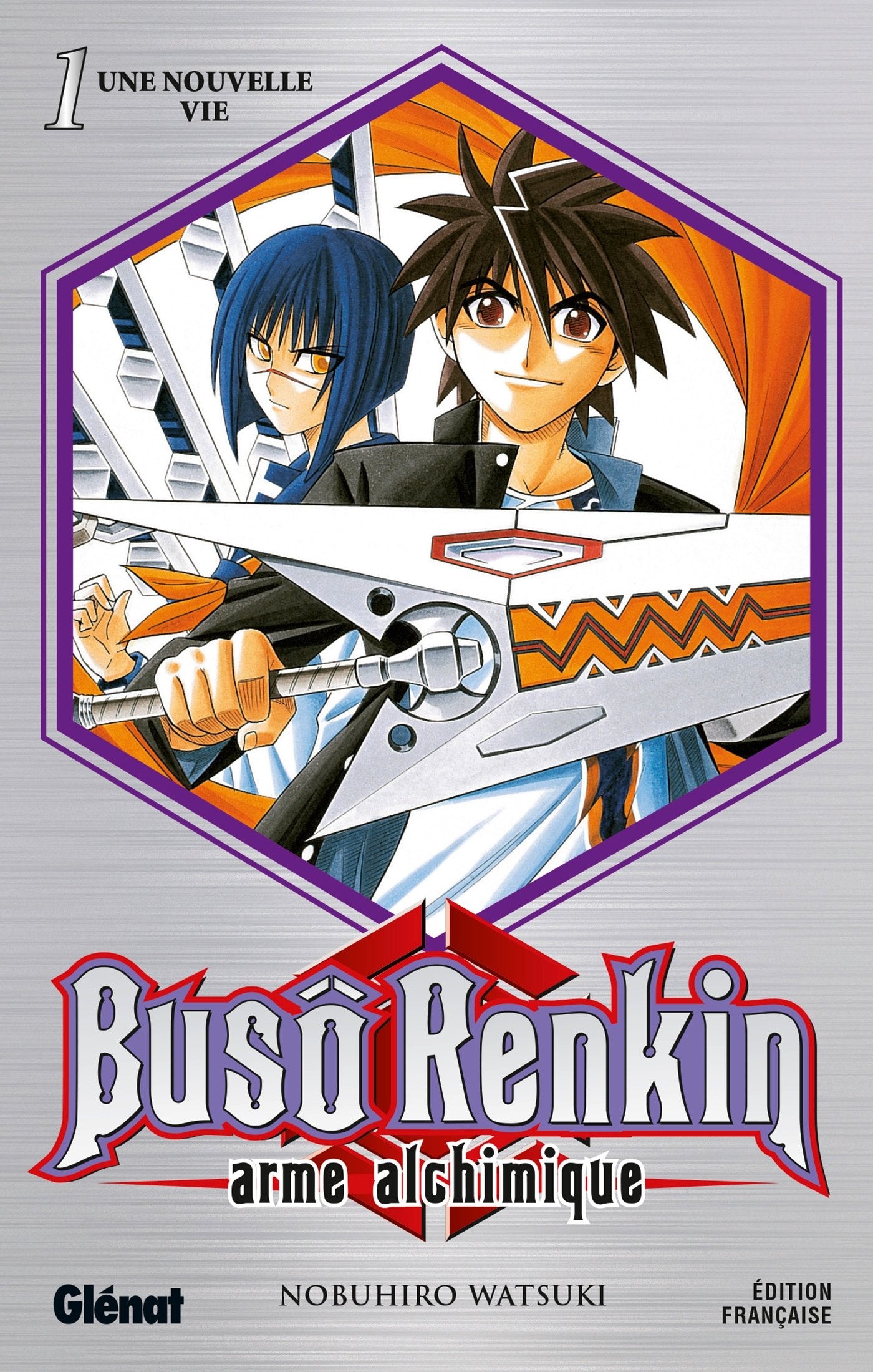 Buso Renkin - Tome 01: Une nouvelle vie book