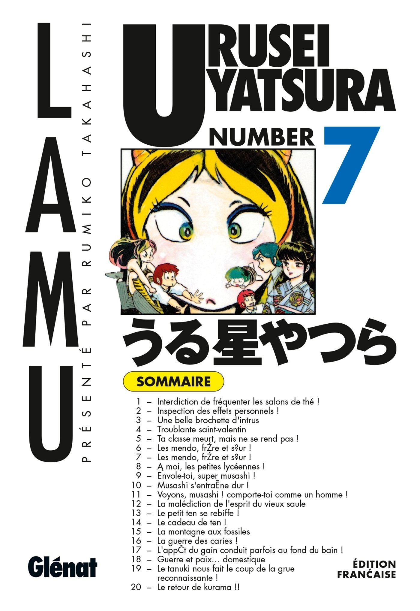 Urusei Yatsura, Tome 7 : Lamu Manga