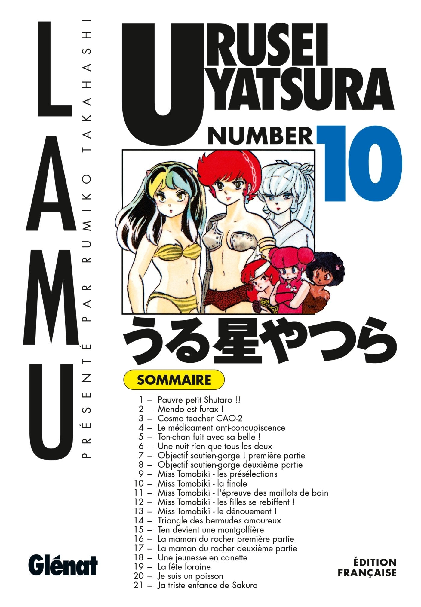 Urusei Yatsura - Tome 10 book