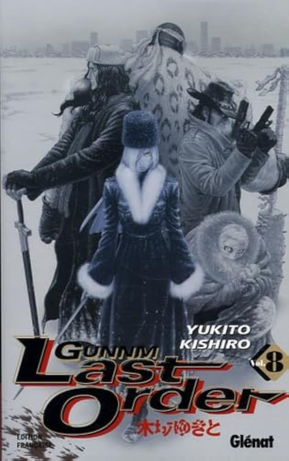 Gunnm Last Order, Tome 8 : Books