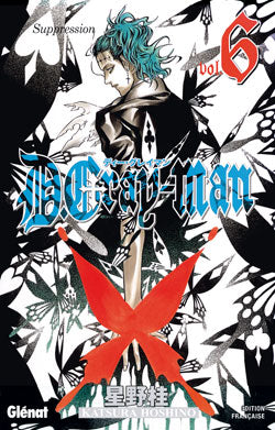 D. Gray-Man. Vol. 6. Suppression Manga