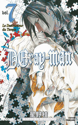 D. Gray-Man. Vol. 7. Le destructeur du temps Manga