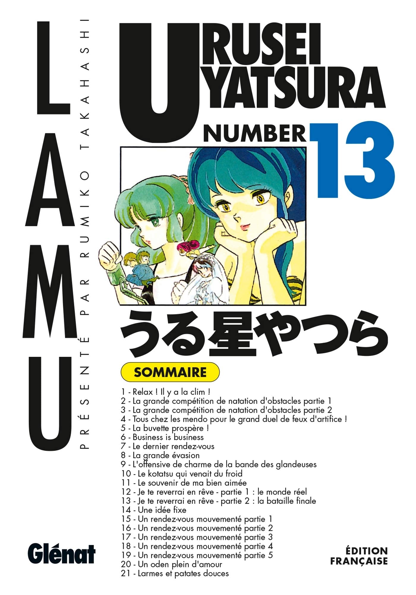 Urusei Yatsura - Tome 13 Manga