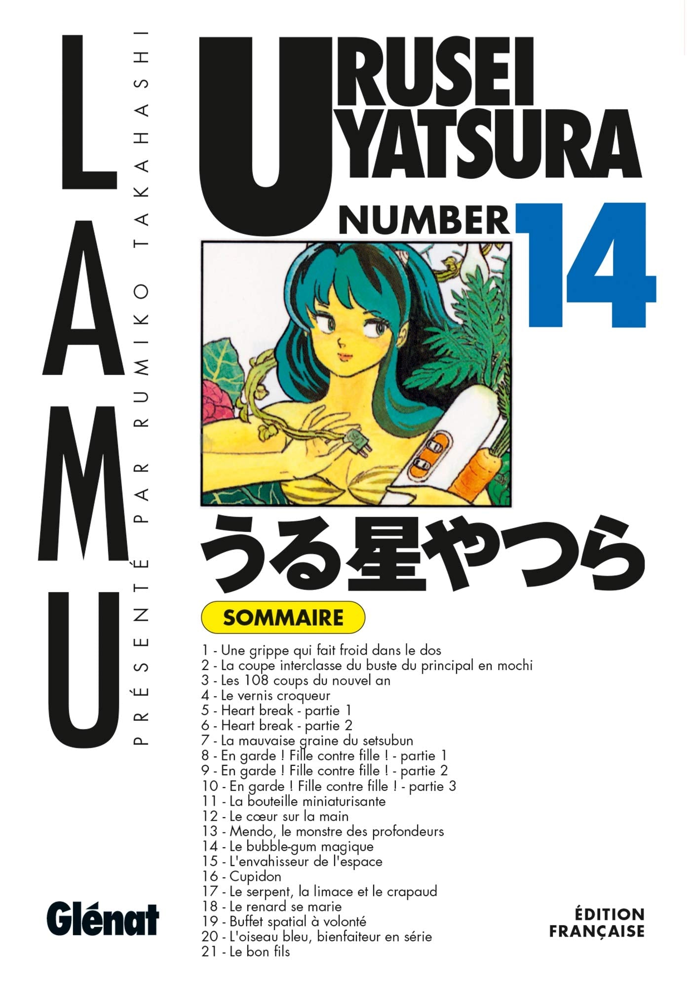 Urusei Yatsura - Tome 14 Manga