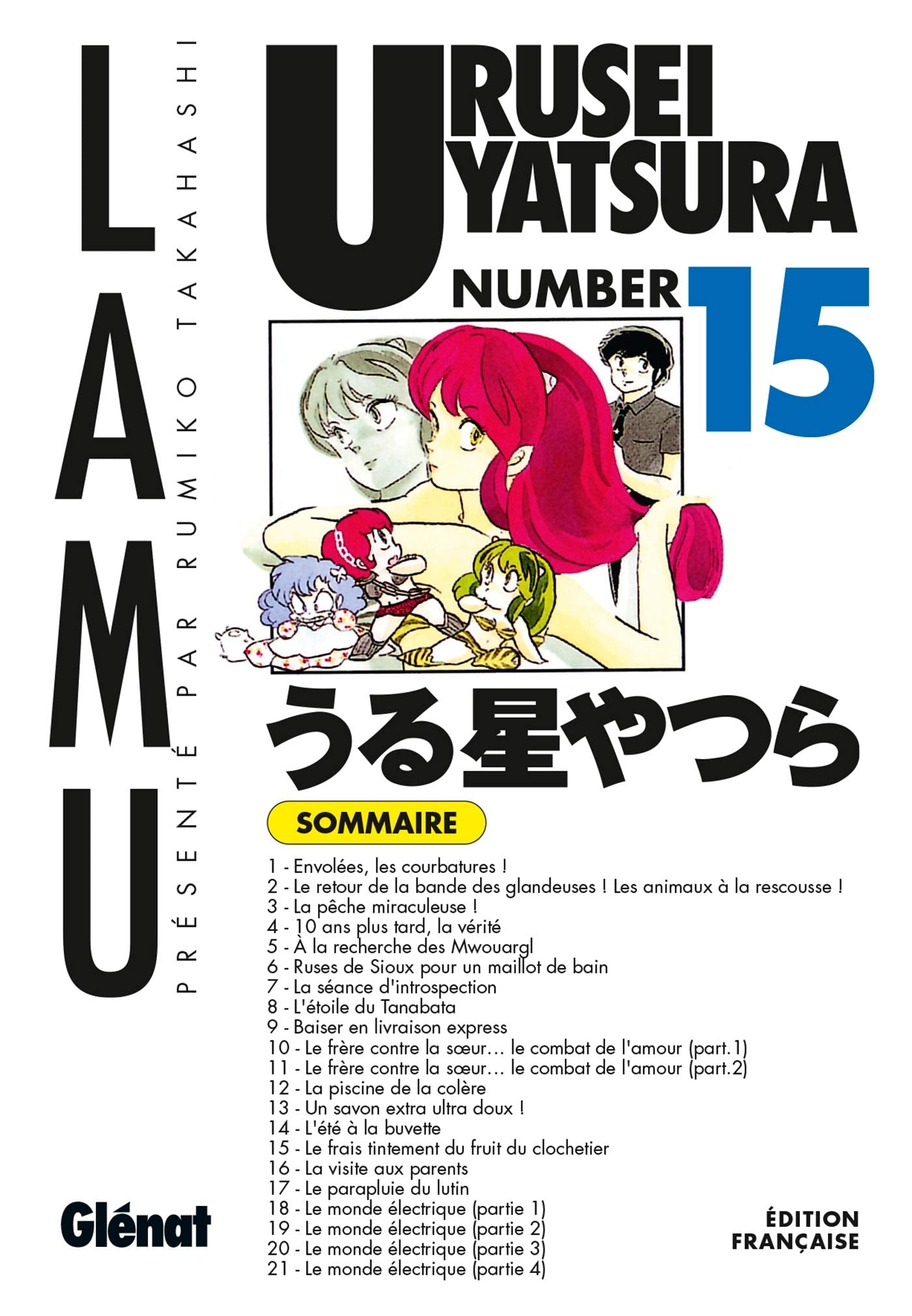 Urusei Yatsura - Tome 15 Manga