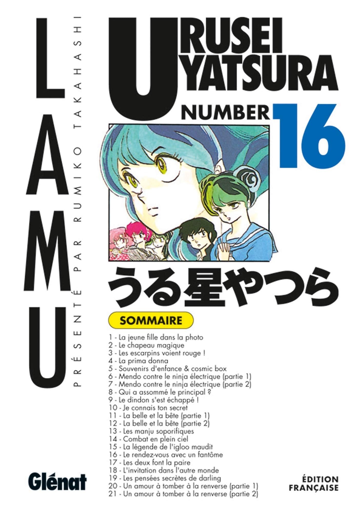 Urusei Yatsura - Tome 16 Manga