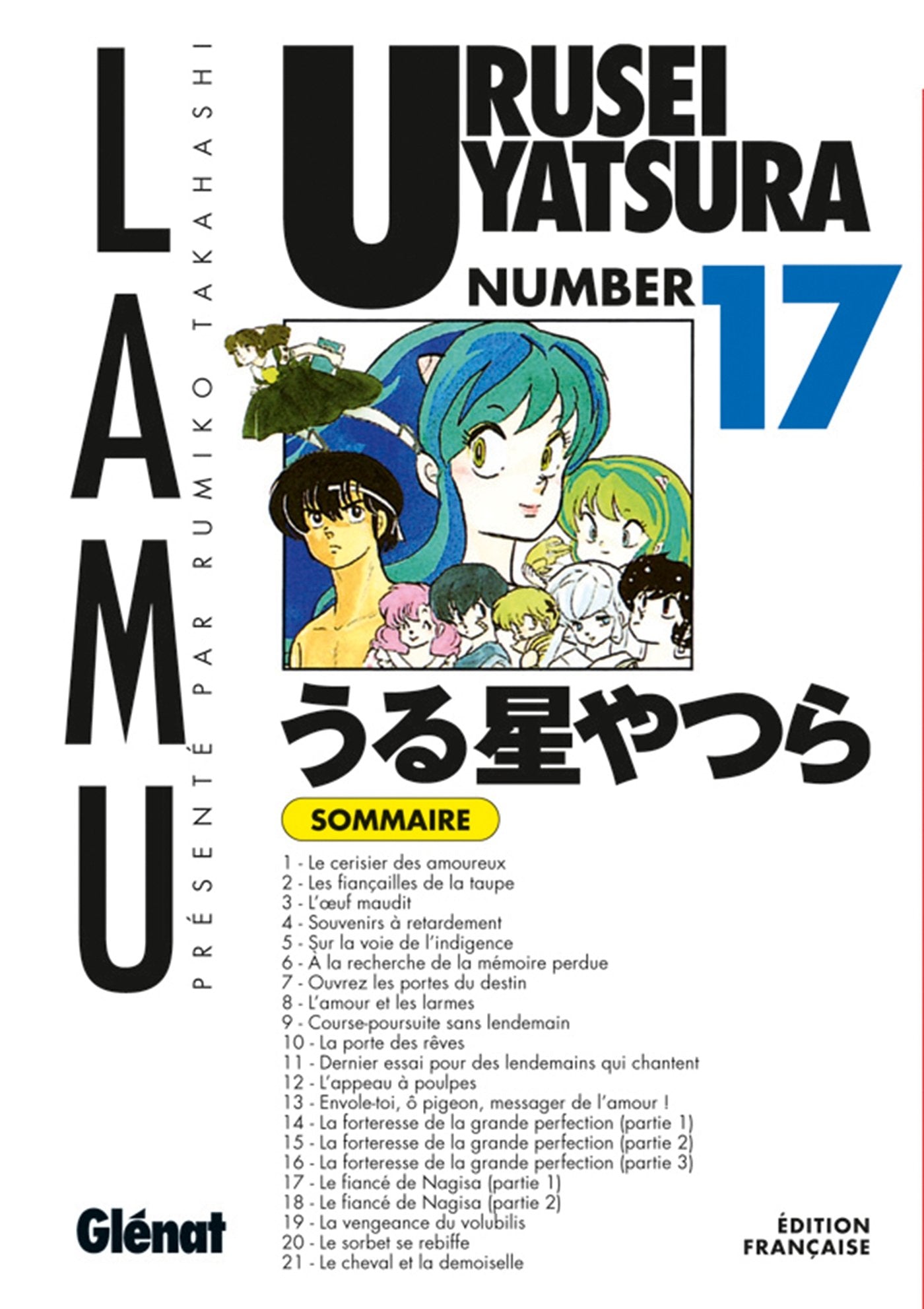 Urusei Yatsura - Tome 17 book