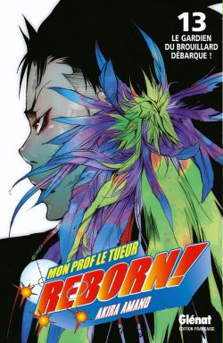 Reborn ! : mon prof le tueur. Vol. 13. Le gardien du brouillard débarque ! book