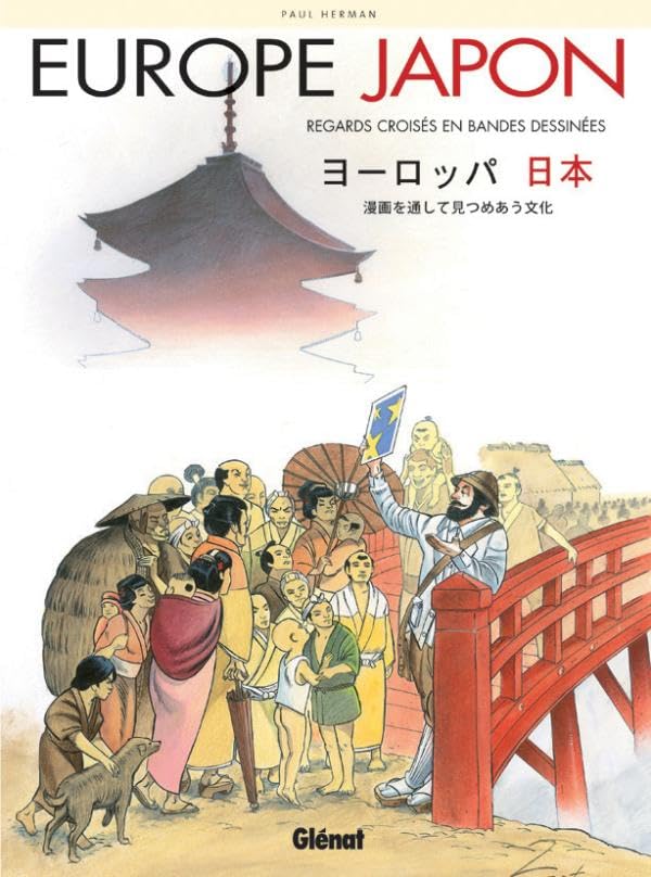 Europe Japon: Regards croisés en Bandes dessinées book