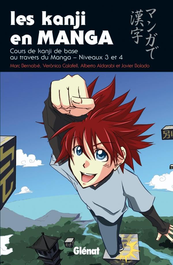 Les Kanji en manga - Tome 02: Les kanji en manga Manga