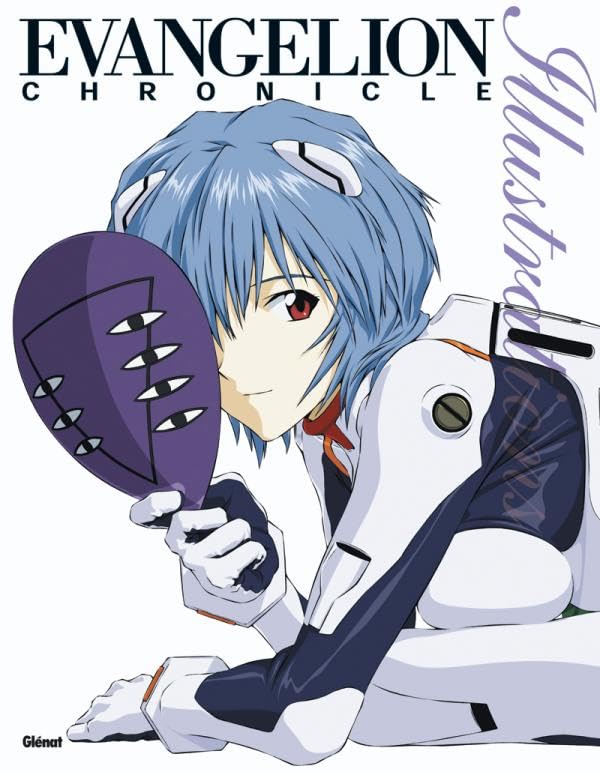 Neon-Genesis Evangelion - Evangelion Chronicle Illustrations: Illustrations book