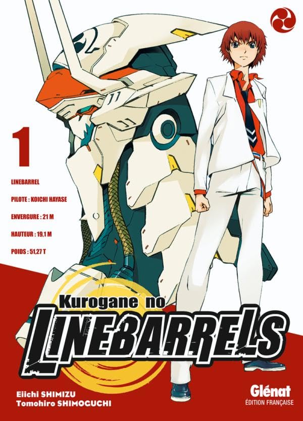 Kurogane no Linebarrels - Tome 01 Manga