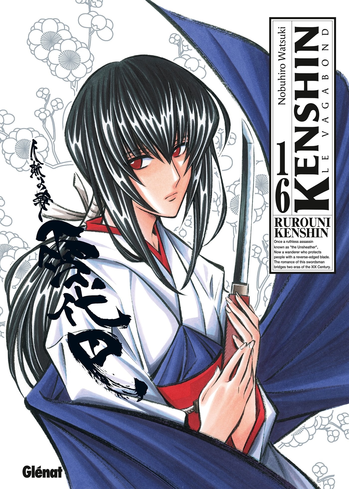 Kenshin Perfect edition - Tome 16 book