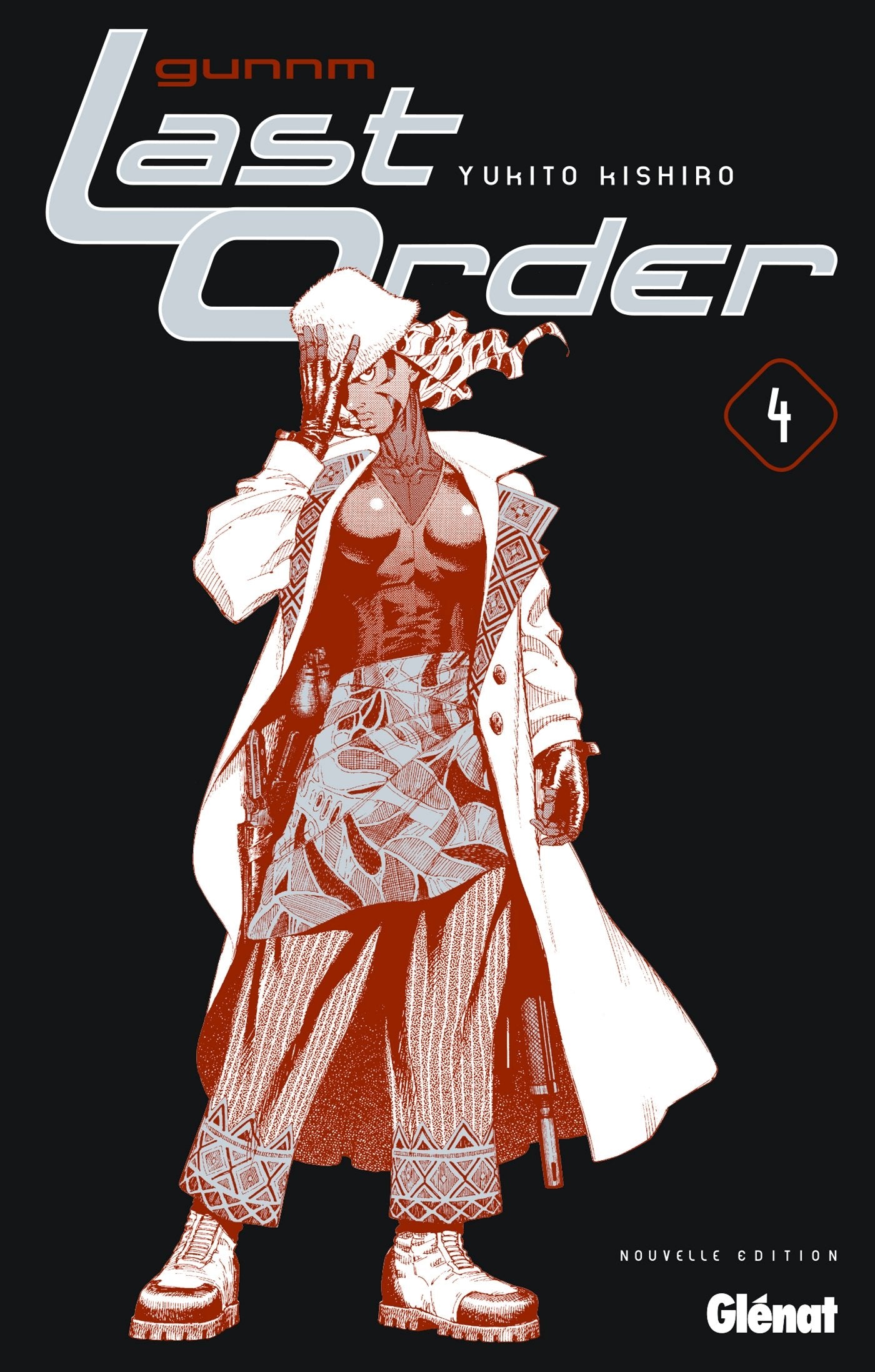 Gunnm Last Order - Tome 4 : NE book