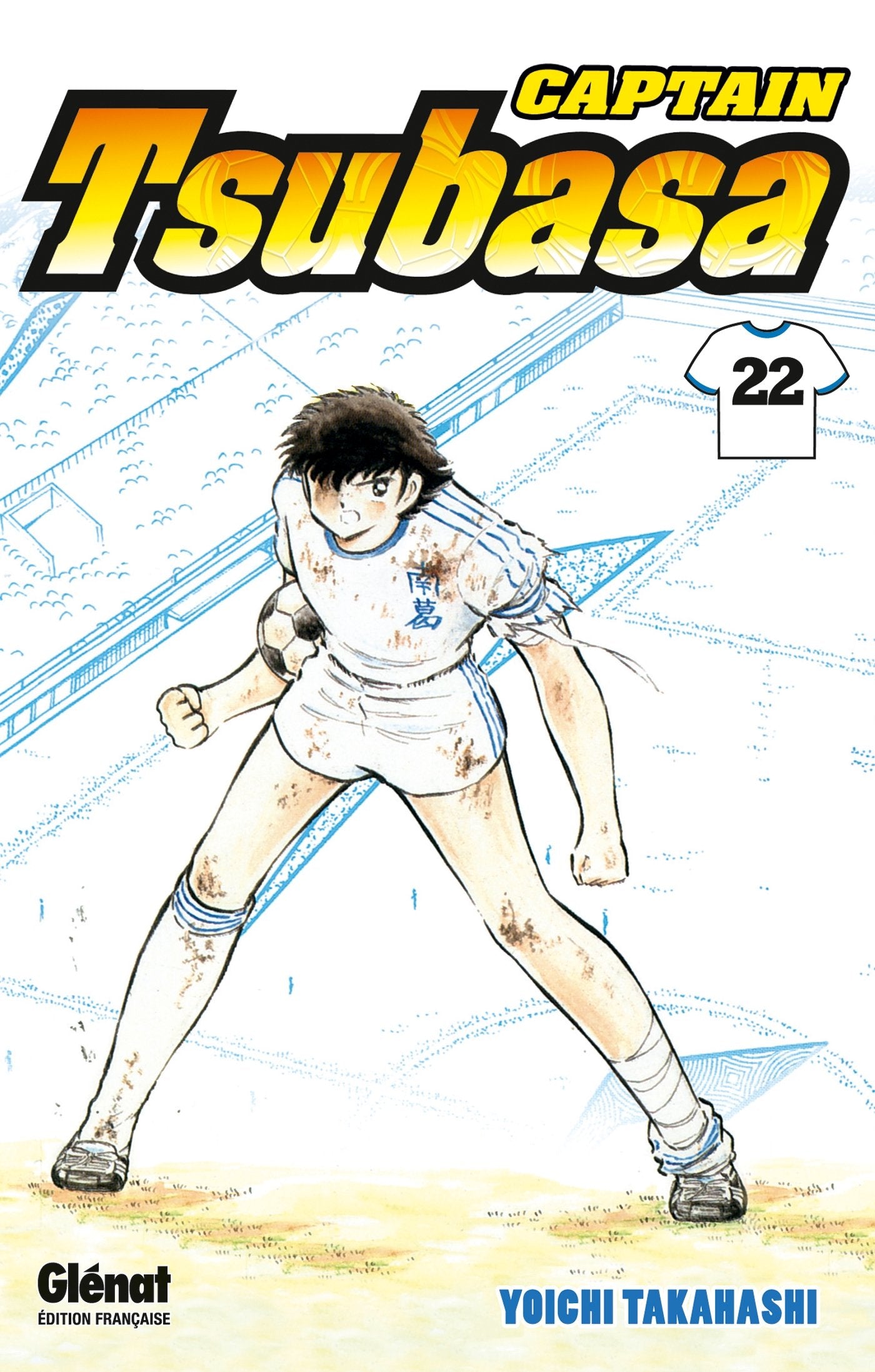 Captain Tsubasa - Tome 22: Le roi Toho !! Manga