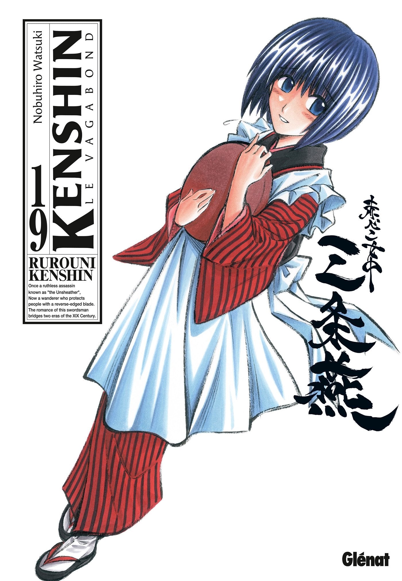 Kenshin Perfect edition - Tome 19 Manga