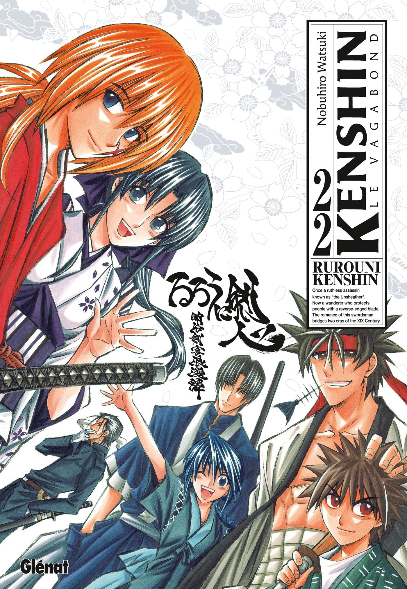 Kenshin Perfect edition - Tome 22 Manga