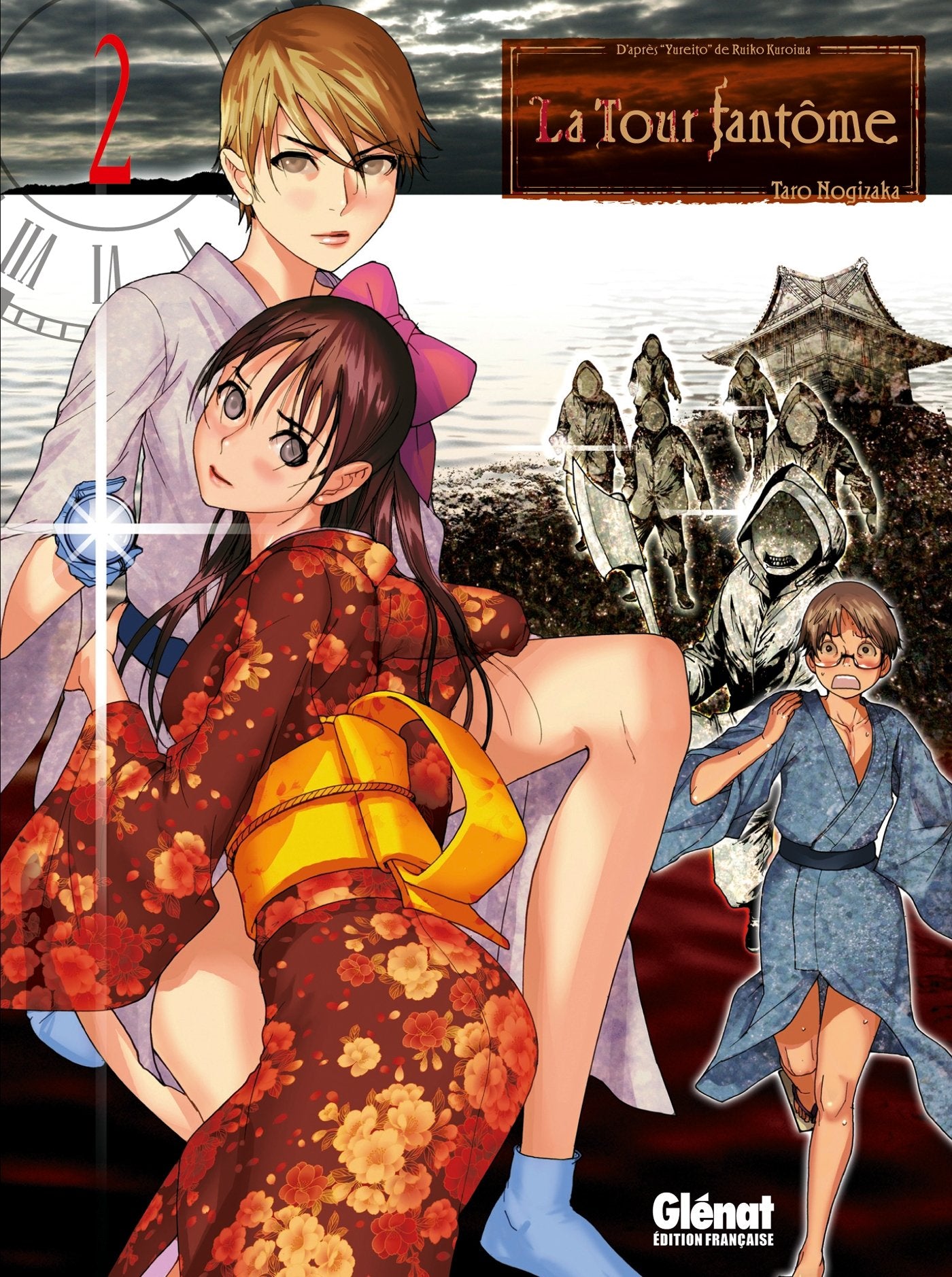 La Tour fantôme - Tome 02 Manga