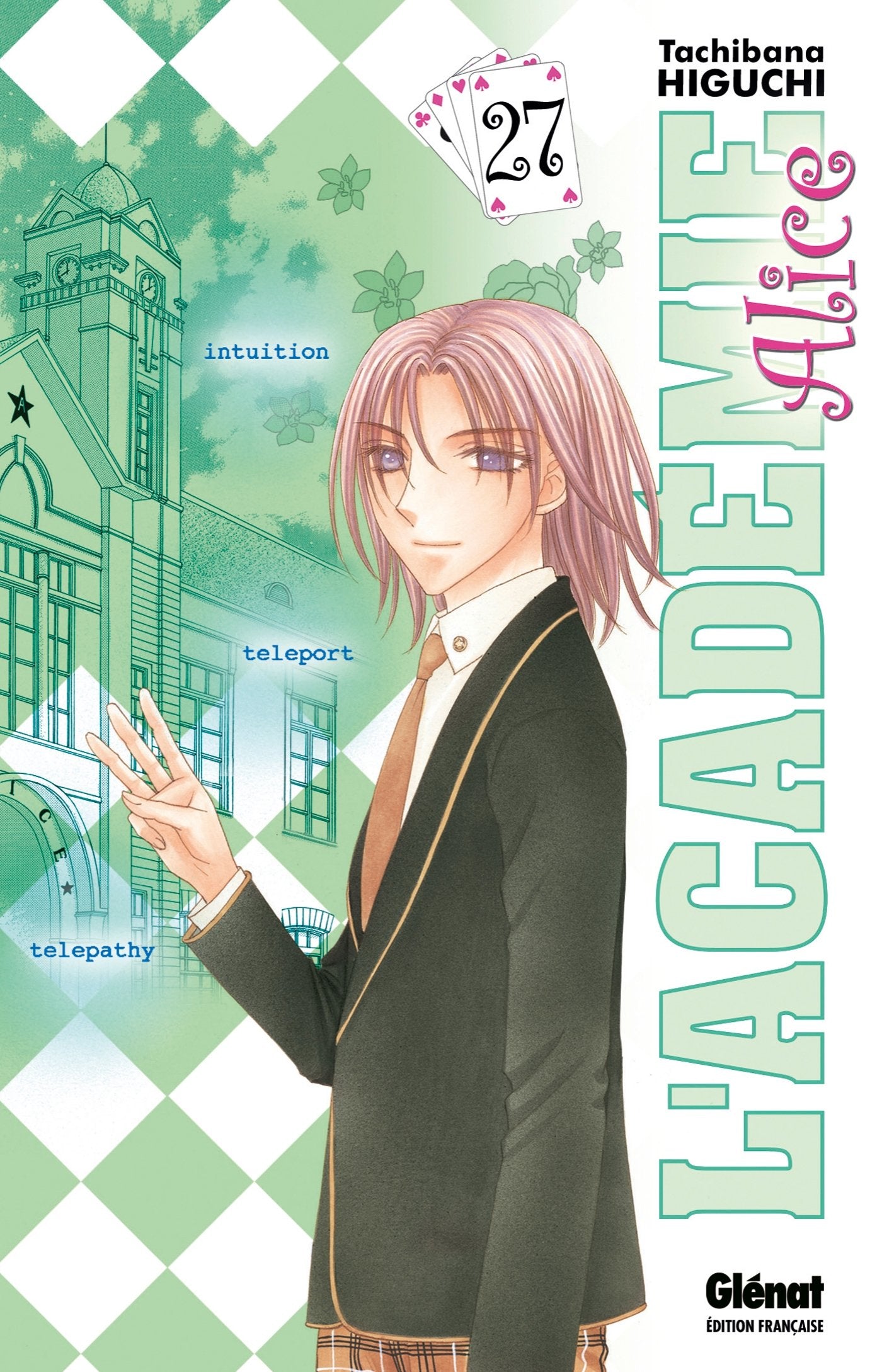 L'Académie Alice - Tome 27 Manga