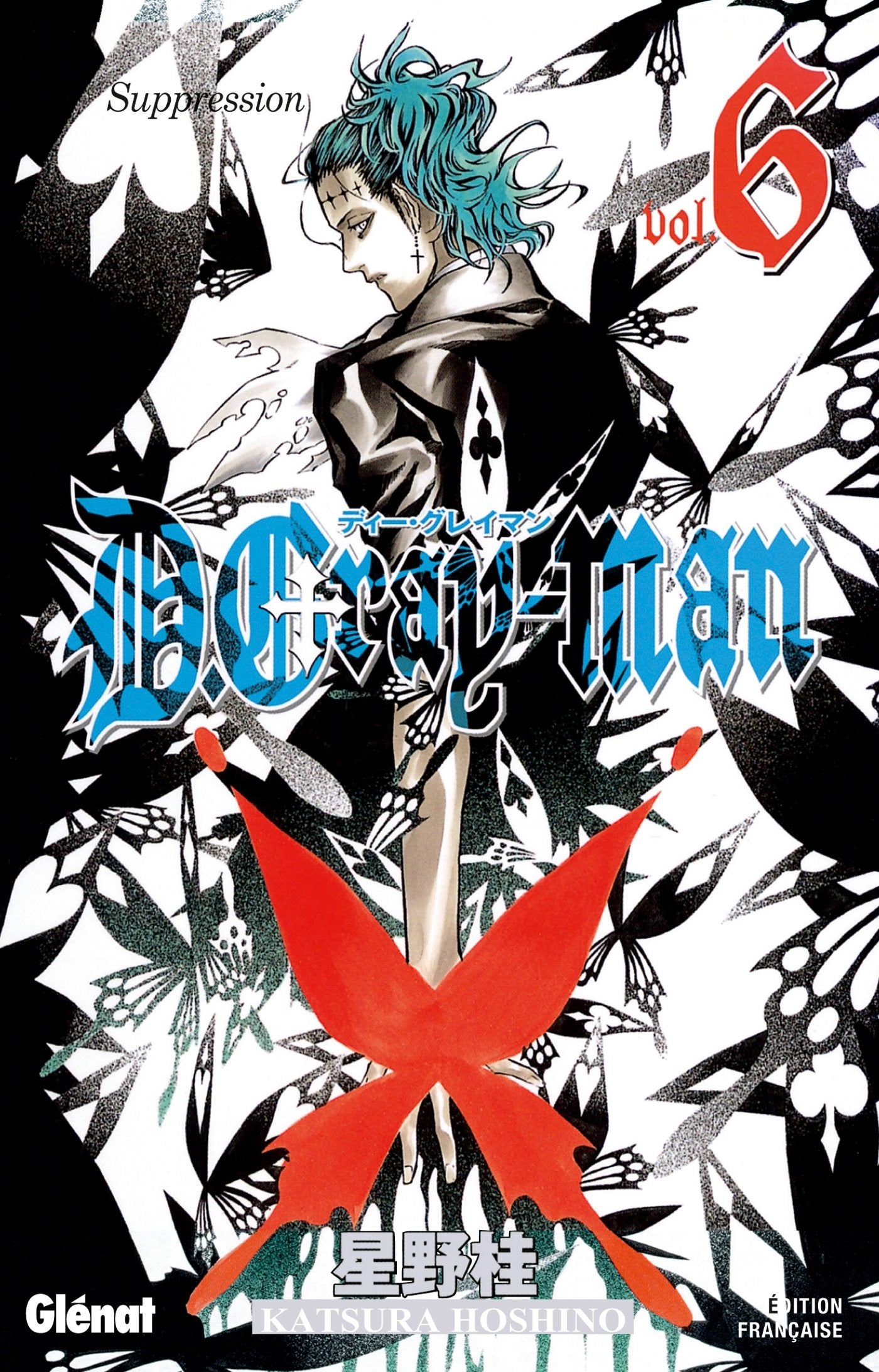 D.Gray-Man - Édition originale - Tome 06: Suppression book
