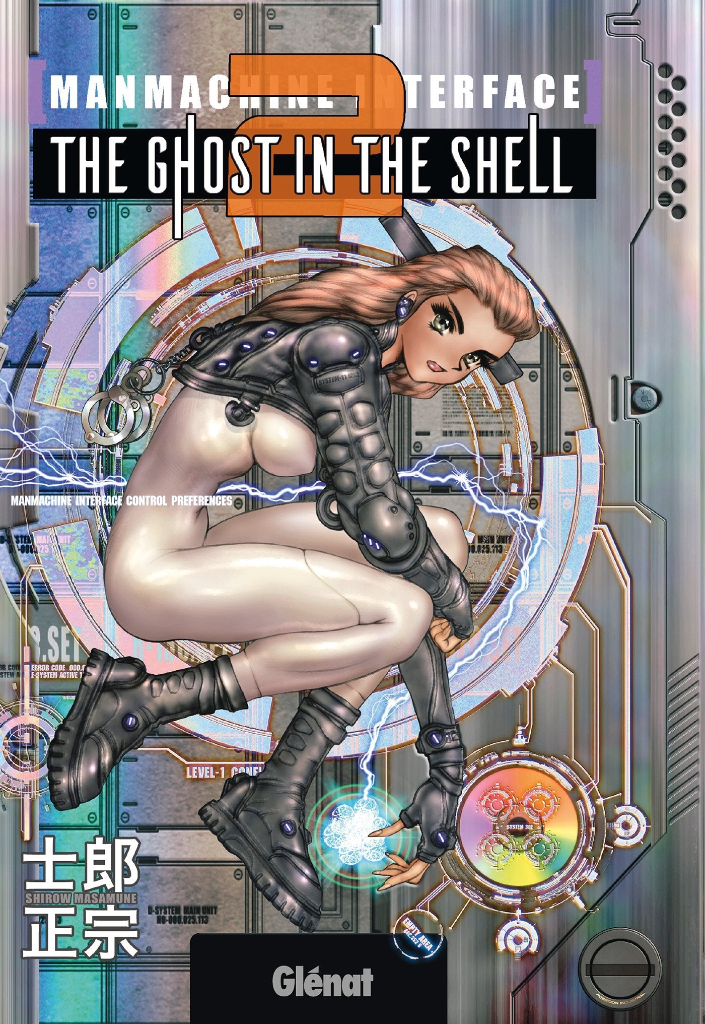 The Ghost in the Shell Perfect edition - Tome 02 book